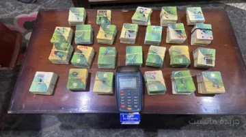 فرصة أخيرة.. تحديد الموعد النهائي لطلبات إضافة المواليد الجدد على بطاقة التموين 2025 1